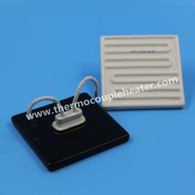 China 220V 230V Non Corrosive Finish Ceramic Infrared Heaters for sale