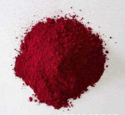 China 98% Pyrroloquinoline quinone.PQQ Molecular Formula Best price with fast delivery for sale
