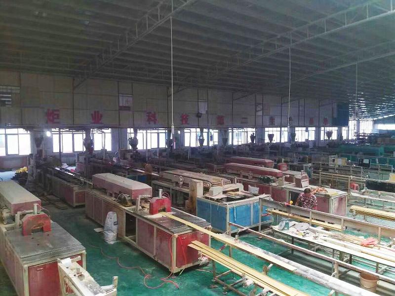 Proveedor verificado de China - Guangdong Juye cheng New Material Co.,Ltd.