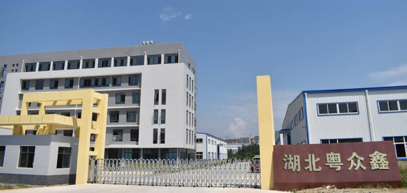 Fornecedor verificado da China - Hubei Yue Zhong Xin Fibreglass Manufacturing Co., Ltd.