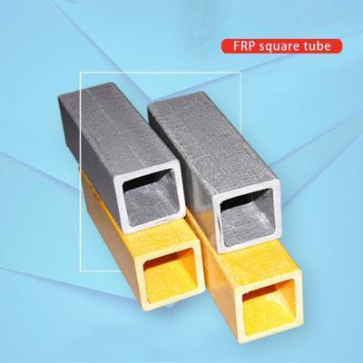 China Acid Resistance FRP Square Tube 3 Inch Pultruded Fiberglass Tube for sale