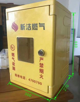 Κίνα Μη αγώγιμη φορμαρισμένη FRP αντίσταση θερμότητας κιβωτίων προϊόντων FRP ηλεκτρική προς πώληση