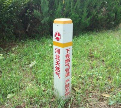 China FRP Warning Marker Post Warning Cables Underneath Excavation Is Prohibited for sale