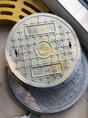 China 19.7 Zoll Graue Glasfaser Kreis Leitungsloch Abdeckung Allgemeiner Stil Für Straßenbau zu verkaufen