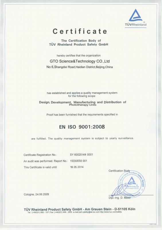 ISO9001 - GTO Science & Technology Co., Ltd