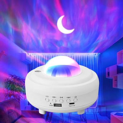 Cina Black Moonlight Starry Night Lamp Speakers That Are Smartly Connected To Your Phone Party Night Aurora Projection Lamp in vendita