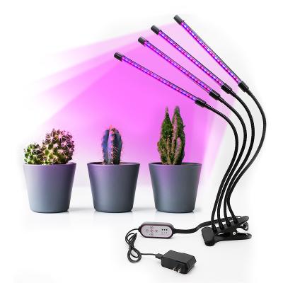 China One drag four plant growth light bar DC5V USB LED plant growth light bar desktop clip light plant flower growth box for sale
