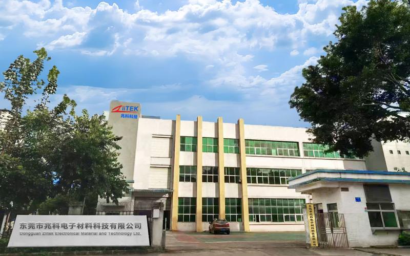 Verified China supplier - Dongguan Ziitek Electronical Material and Technology Co., Ltd
