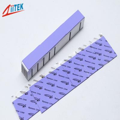 China 4.7W/mK thermal pad TIF600 series Self Adhesive Thermal Interface Pads for industrial wifi router for sale