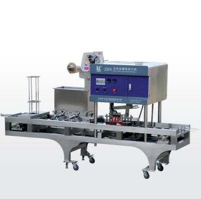 China 3000 B/h Capacity Top Rated Automatic Continuous Sealing Machine for Bean and Soymilk for sale