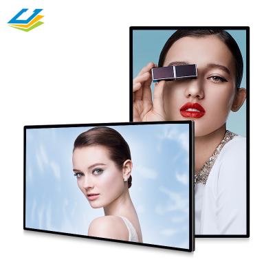 China 32 Inch Digital Signage Equipment Touch Screen Digital Signage Announcement Board With Education Cv-32inch Dual System 4k 65inch en venta