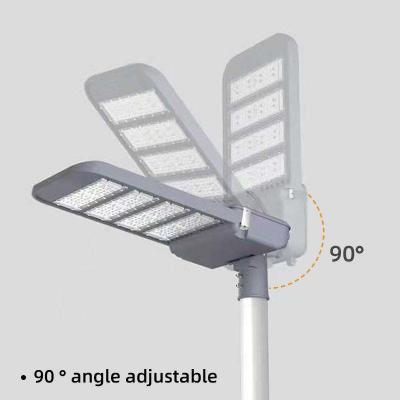 China All In One Solar LED Street Light 100W 150W 200W IP65 Waterproof for sale