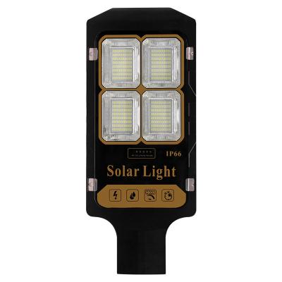 China 200W 6V2.2W Solar Street Light with LiFePO4 Battery 3.2V 18AH 20-24 Hours for sale