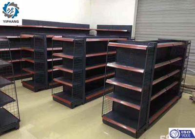 China Custom Corrosion Protection Slatwall Metal Retail Shelving 300mm Width For Store for sale