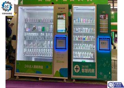 China Máquina de venda automática refrigerada combinado 50-60HZ da bebida feita sob encomenda da fabricação do quiosque RS485 à venda