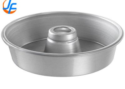 Chine RK Bakeware China Foodservice NSF 4 pouces en aluminium personnalisé pour gâteau d'ange à vendre