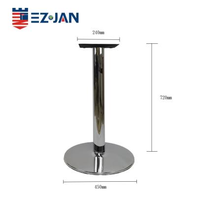 China Modern Heavy Duty Cast Iron Coffee Metal Table Legs Black Furniture Legs for sale