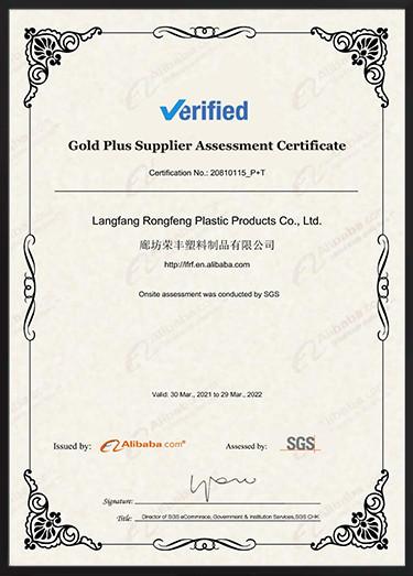 Product quality inspection - Langfang Yifang Plastic Co.,Ltd