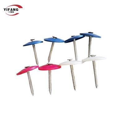 China 7/8inch Galvanized Iron Roofing Nails With Plastic Caps Heat Preservation for sale