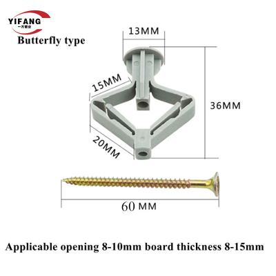 China 13*36mm Aircraft Type Plastic Wall Anchors Gypsum Wall Plug OEM Available for sale