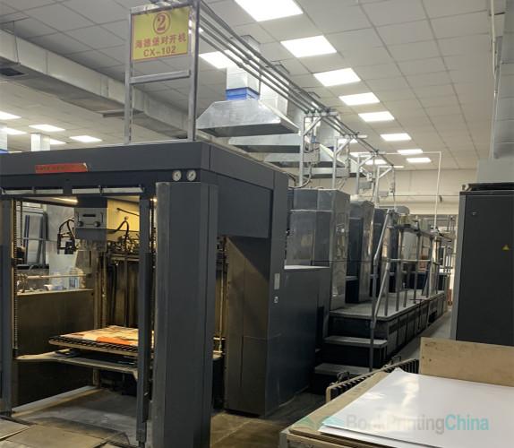 Verified China supplier - BookPrintingChina