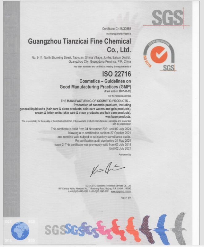 ISO 22716 - Guangzhou Tianzicai Fine Chemicals Co. Ltd.