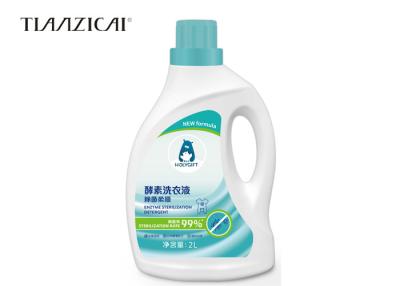 China 2L Unscented Enzyme Laundry Detergent , Odor Eliminator Laundry Detergent for sale