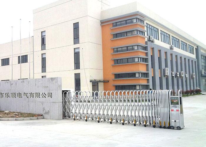Fornecedor verificado da China - Yueqing Yueshun Electric Co., Ltd.
