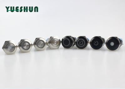 China Alta segurança impermeável da luz do diodo emissor de luz de Ring Power Logo Design do interruptor de travamento de 16mm à venda