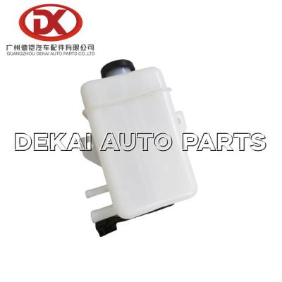 China Auto Parts 700P NPR NQR NNR Brake Oil Can 8 97306217 0 8973062170  WW80096 for sale
