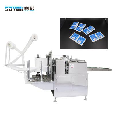 China Wet Dry Use Alcohol Swab Machine 5kw Four Side Sealing Packing Machine CE for sale