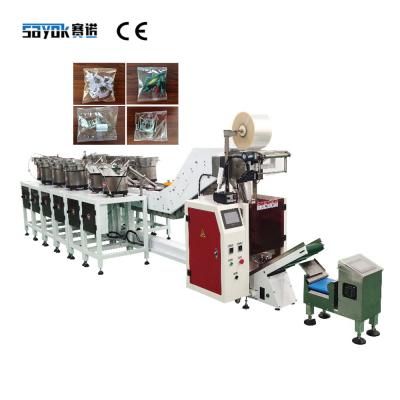 China Automatic Screw Counting Packing Machine 2.0KW Hardware Parts Packing Machine for sale