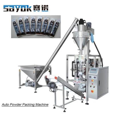 中国 220V粉の満ちる包装機械縦袋の磨き粉のパッキング機械 販売のため