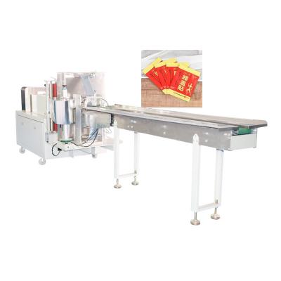 China 220v Ointment Packaging Machine 4 Side Sealing Machine Mechanical for sale