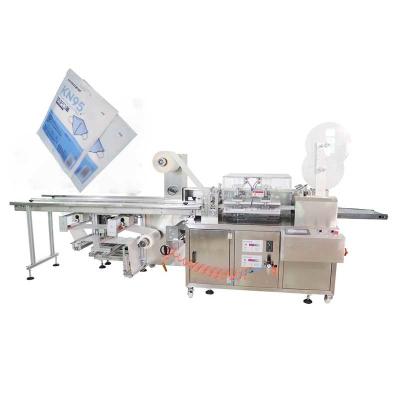 China 2 Lanes N95 Mask Packing Machine 5.5KW Facial Mask Packaging Machine for sale