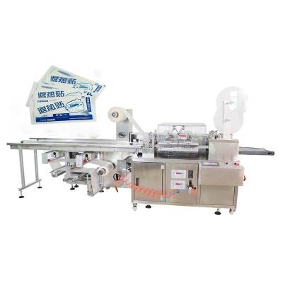 China 50Hz / 60HZ Automatic Side Sealing Packing Machine Anti Fever Patch 2 Lanes for sale