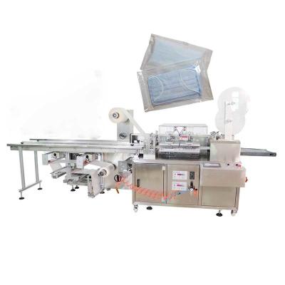 China SN-350FK Automatic Mask Packaging Machine 5.5KW 220v Seal Packing Machine for sale