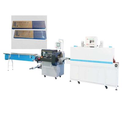 China Automatic Horizontal Shrink Wrapping Machine 5.5KW Packing Line for sale