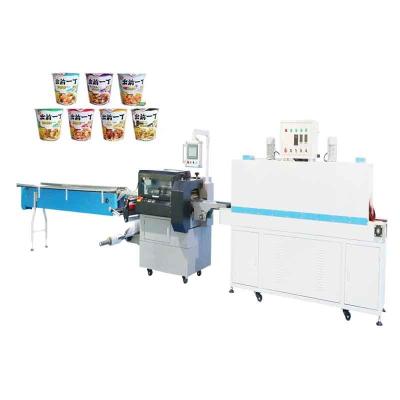 China POF Film Shrink Wrapping Machine 5.5KW Noodle Cup Packaging Machine for sale