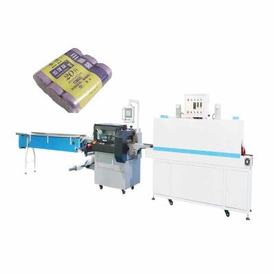 China 380V Heat Shrink Packing Machine Automatic 15KW Garbage Wrapping Machine for sale