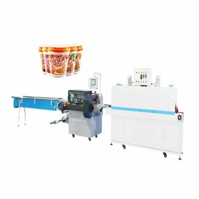 China ODM Milk Tea Cup Wrapping Machine / Packing Machine 220V 5.5KW for sale