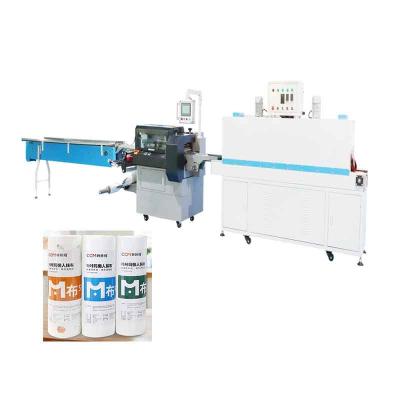 Chine machine à emballer mécanique de petit pain de tissu de cuisine de machine d'emballage en papier rétrécissable 220V 5.5KW à vendre