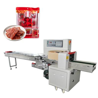 China Automatic Food Pillow Type Packing Machine 50Hz 2.5KW Continuous Sealing for sale