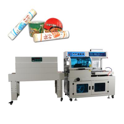 China Automatic Shrink Film Wrapping Machine 380V 11KW Sealer Packaging Machine for sale