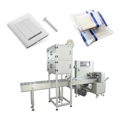 China Intact 2.8KW Automatic Packing Machinery Panel Screw Packing Machine for sale