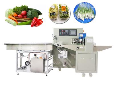 China OEM / ODM PE Film Wrapping Machine 220V Packing Machine Plastic for sale
