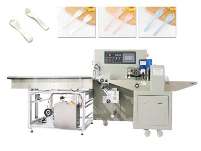 China Composite Film Wrap Machine Tableware Auto Wrapping Machine 3KW for sale