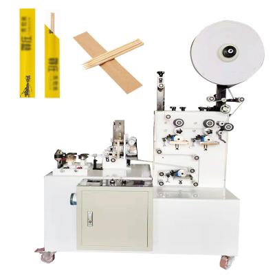 China New Bamboo Toothpick Packing Machine Mechanical High Speed Automatic for sale