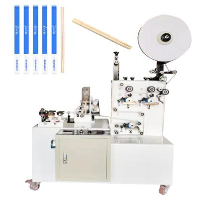 China 220v bamboo Toothpick Packing Machine Electric High speed automatic for sale