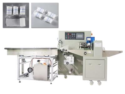 China Automatic Gauze Packing Machine PE Film Medical Packing Machine 3KW for sale